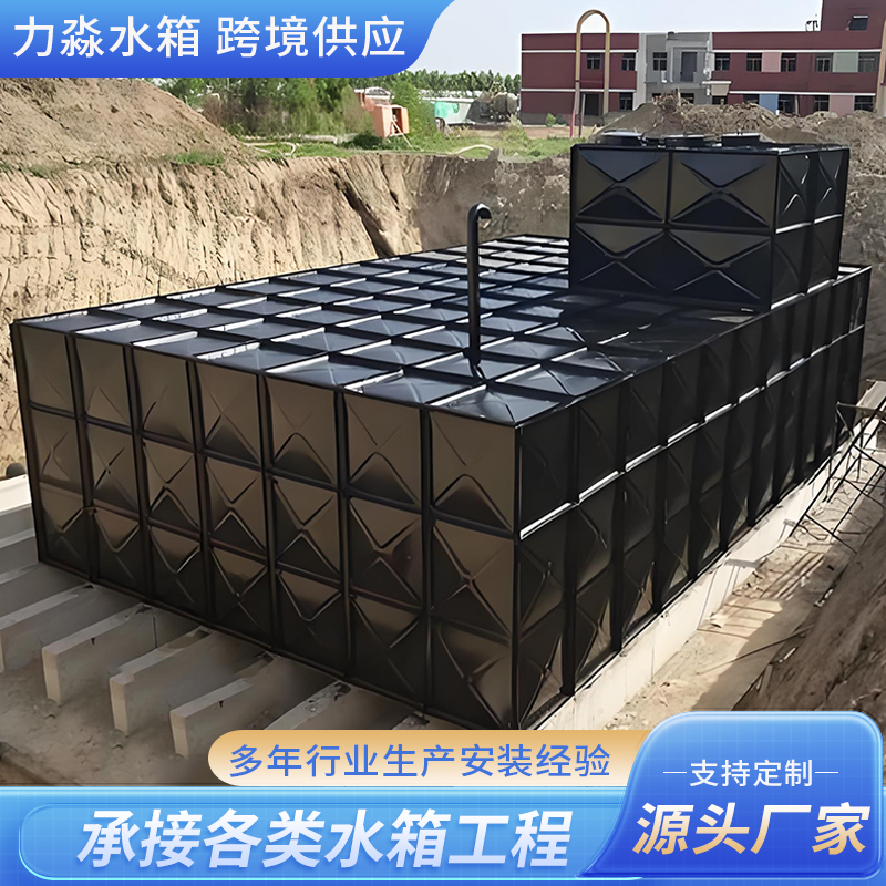 漳州市玻璃钢水箱箱泵一体式地埋消防水箱 - 哪里好