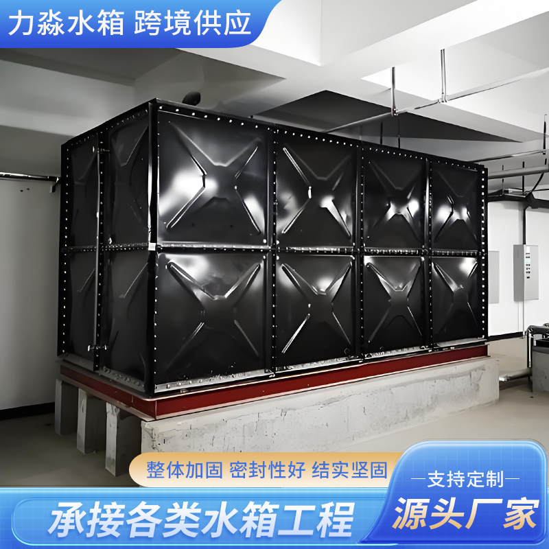 漳州市消防水箱钢板搪瓷水箱 - 方案